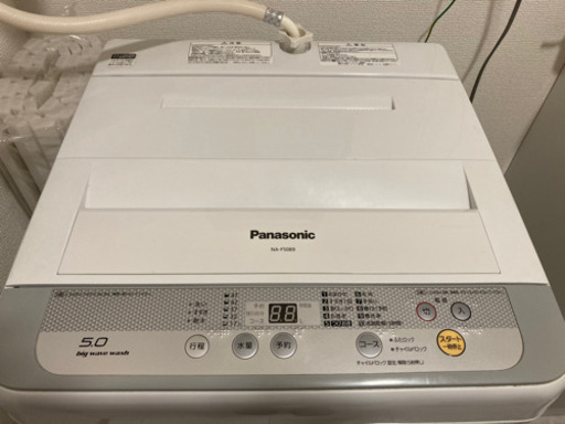 Panasonic 簡易乾燥付き洗濯機 5.0kg