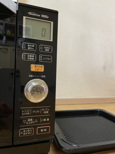 Panasonicオーブンレンジ エレック NE-MS263-K/2017年製