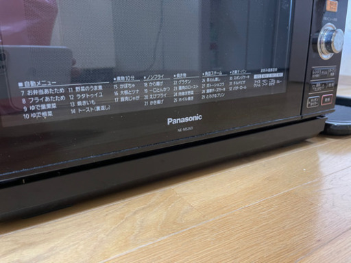 Panasonicオーブンレンジ エレック NE-MS263-K/2017年製