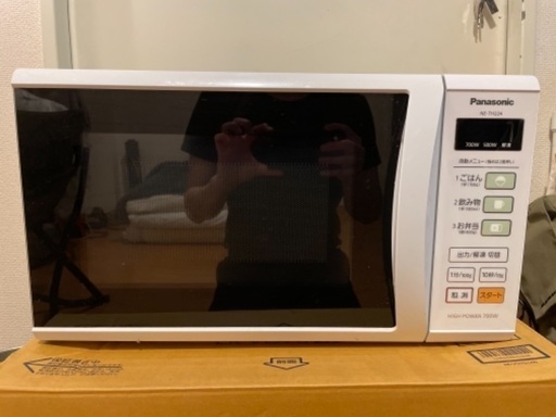 【2011年製】Panasonic電子レンジ