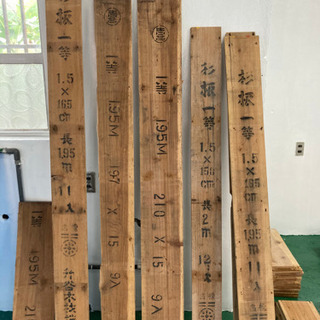 ★人気の杉板(印字有り)•古材★