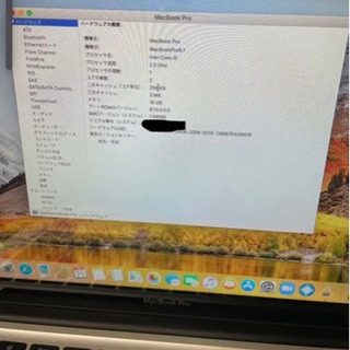 充放電回数1桁　MacBook Pro 13 early2011/Core i5/2.3GHz/メモリ16G/SSD500G※増設済みの画像