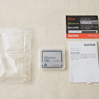 サンディスク エクストリームプロ CFast2.0カード 128GBの画像
