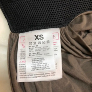 9/3午前中限定価格　コニー　抱っこ紐　モカ　XSの画像