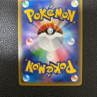 ポケモンカード教えてください！