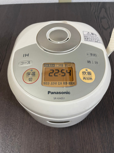 炊飯器 0.5～3合 Panasonic‼︎ ＋5kg米びつ