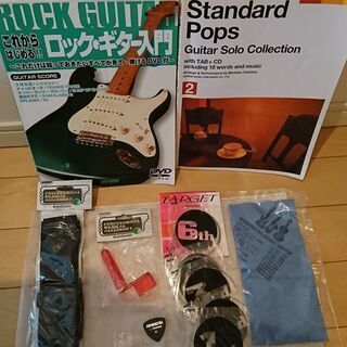 ギターセット　エピフォンepiphone　レスポールスタンダード　の画像