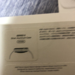 アップルウォッチ5 44ミリの画像