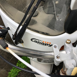 HONDA　GYRO　Canopy　ホンダ ジャイロ　キャノピー　BB-TA02型　三輪ビジネスバイク の画像