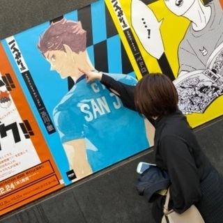 オタク・腐女子のおともだち募集！