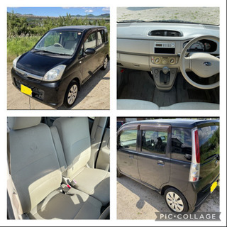 ⛔️ステラ ご成約有難うございました⛔️