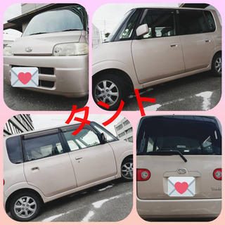 ダイハツ　タント