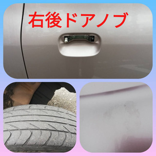 ダイハツ　タントの画像