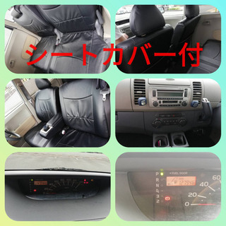 ダイハツ　タントの画像