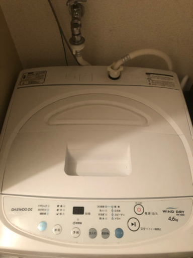 洗濯機