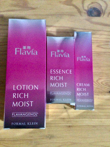 フォーマルクライン プレミアムスリー