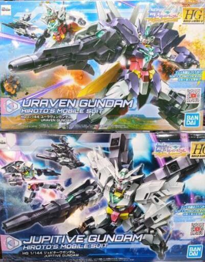 【2個セット】ガンプラ HG 1/144 HGBD:R ユーラヴェンガンダム、ジュピターヴガンダム