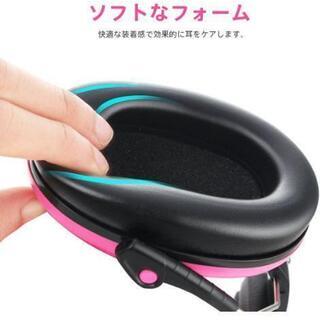 防音イヤーマフの画像