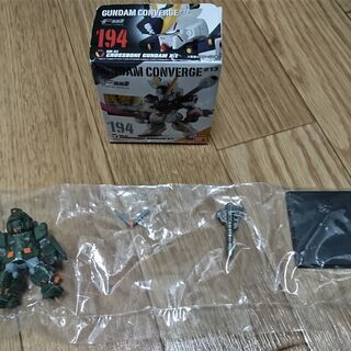 【2体セット】GUNDAM CONVERGE クロスボーン・ガン...