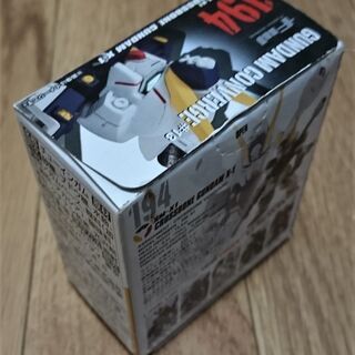 【2体セット】GUNDAM CONVERGE クロスボーン・ガンダムX1＆フルアーマーガンダムの画像