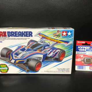 ☆新品☆ミニ四駆とモーターのセット価格☆