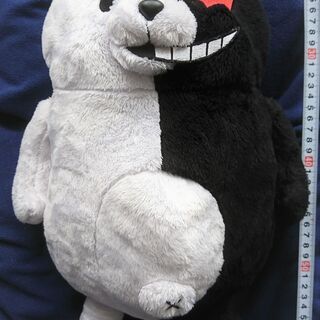 ダンガンロンパ  モノクマ ぬいぐるみ