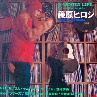 激レア　藤原ヒロシ特集　モアベター8　MORE BETTER フ...