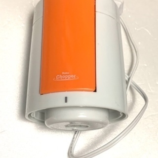 上部のみ　　部品　パーツ フードプロセッサー 廃盤　FCM-20...