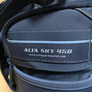 VANGUARD ALTA SKY 45D 