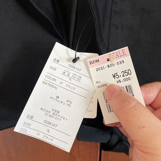 新品）SCOOP 伊勢丹　ISETAN ブラック　ジャケット　綿　レディース　ストレッチ素材の画像