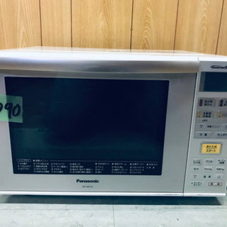 1090番 Panasonic✨オーブンレンジ✨NE-MS233-W‼️