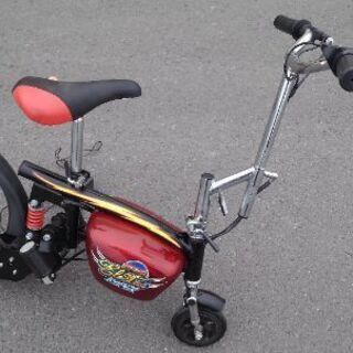 要整備 電動 バイク スクーター 電動自転車 公道走行不可モデル