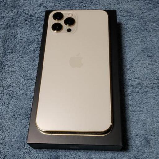 iPhone12 ProMax　256GB  ゴールド