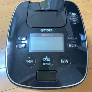 TIGER 炊飯器