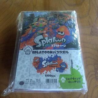 スプラトゥーンバスタオル