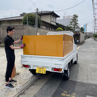 ◆福岡◆不用品買取◆出張見積もり無料 - 不用品処分