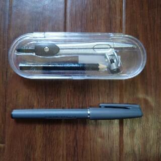 コンパス 未使用品