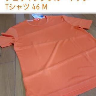HIDEAWAYS NICOLE ブロッキングクルーネックTシャ...