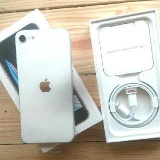 iPhone se2 64GB auの画像