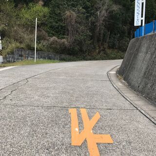 【広島県で創業70年以上の食品会社での正社員募集】食品製造工場での食品製造者／安佐南区／工場勤務経験者のみ／駅から徒歩10分以内／交通費支給の画像