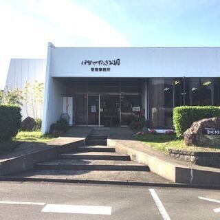 伊勢やすらぎ公園墓所　伊勢市駅からバス送迎あり　２㎡1区画価格