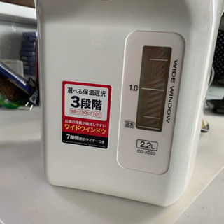 ポット