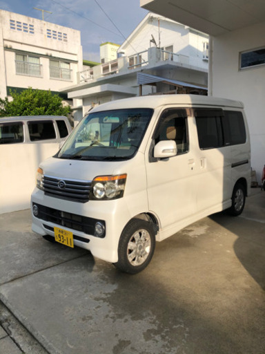 アトレーワゴン