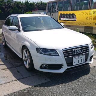 車検付 アウディ A4 アバント クワトロ Sline 内外装美品
