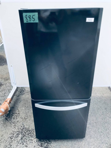 ★今週のベスト家電★洗濯機/冷蔵庫✨一人暮らし応援♬