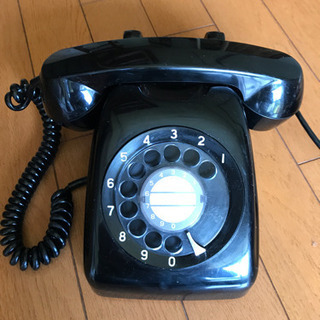 黒電話【取引中】