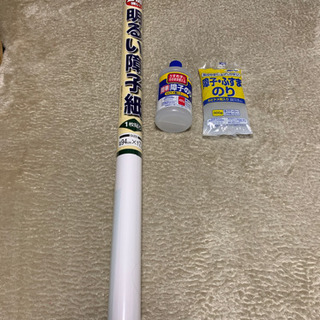 障子紙＋障子のり2個