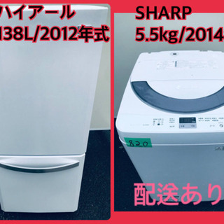 雨宮雅貴 缶バッチ レア75mm 雨宮雅貴 缶バッチ レア75mm