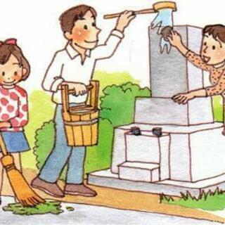 こんなときだからこそ頼れる便利屋です