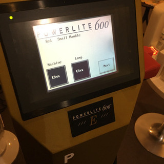 ①パワーライト 脱毛機 中古の画像